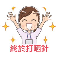 sticker image #10