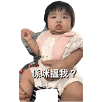 sticker image #11