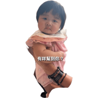 sticker image #14