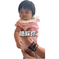 sticker image #15