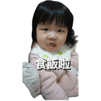 sticker image #14