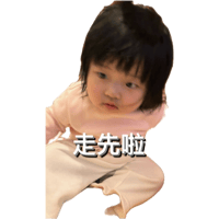 sticker image #20