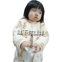 sticker image #22