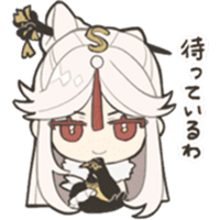 sticker image #24