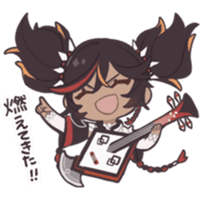 sticker image #26