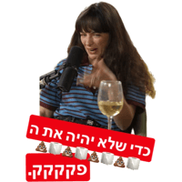 sticker image #1