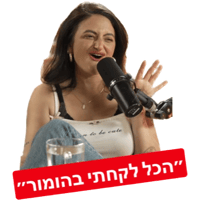 sticker image #4