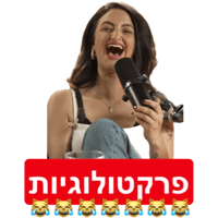 sticker image #5