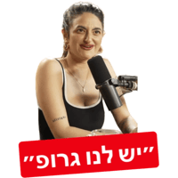 sticker image #6