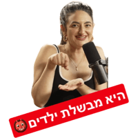 sticker image #7