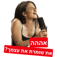 sticker image #8