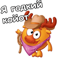 sticker image #13