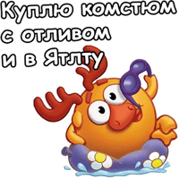 sticker image #16