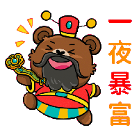 sticker image #14