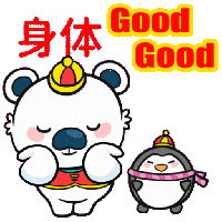sticker image #16
