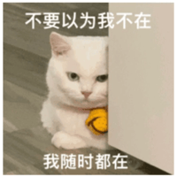 sticker image #13