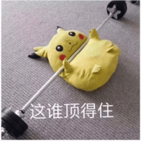 sticker image #5