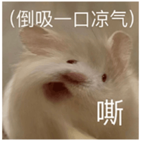 sticker image #8