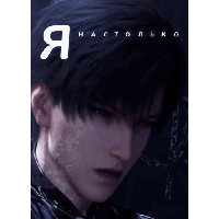 sticker image #2