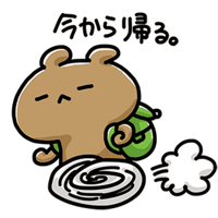 sticker image #1