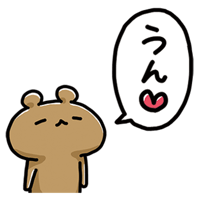 sticker image #13