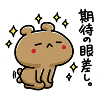 sticker image #16