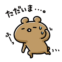 sticker image #5
