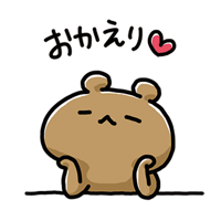 sticker image #6