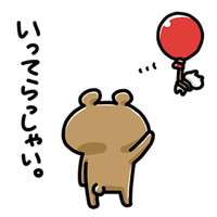 sticker image #8