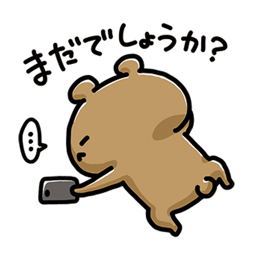tray_icon #119220 sticker_pack