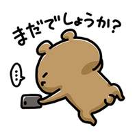 tray_icon