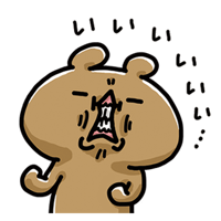 sticker image #13