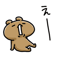 sticker image #15