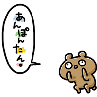 sticker image #19