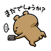 tray_icon #119221 sticker_pack