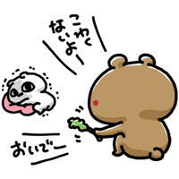 sticker image #20