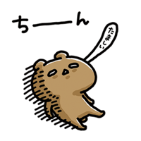 sticker image #5