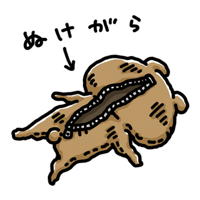 sticker image #9