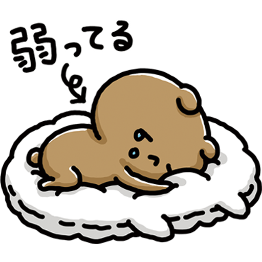 tray_icon #119218 sticker_pack