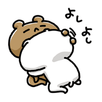 sticker image #11