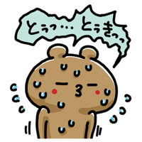 sticker image #17