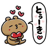 sticker image #18