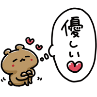 sticker image #3