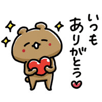 sticker image #4