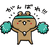 sticker image #5