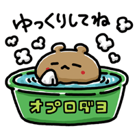 sticker image #7