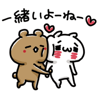 sticker image #8