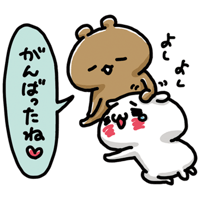 sticker image #9