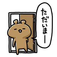 sticker image #1