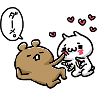 sticker image #5